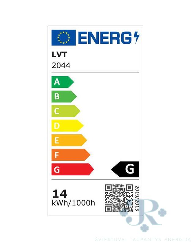 Fasadinis LED šviestuvas LORETO 9W PIR 